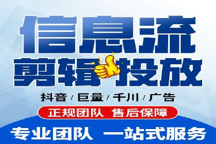 案例解读：如何通过专业SEM托管提升广告质量